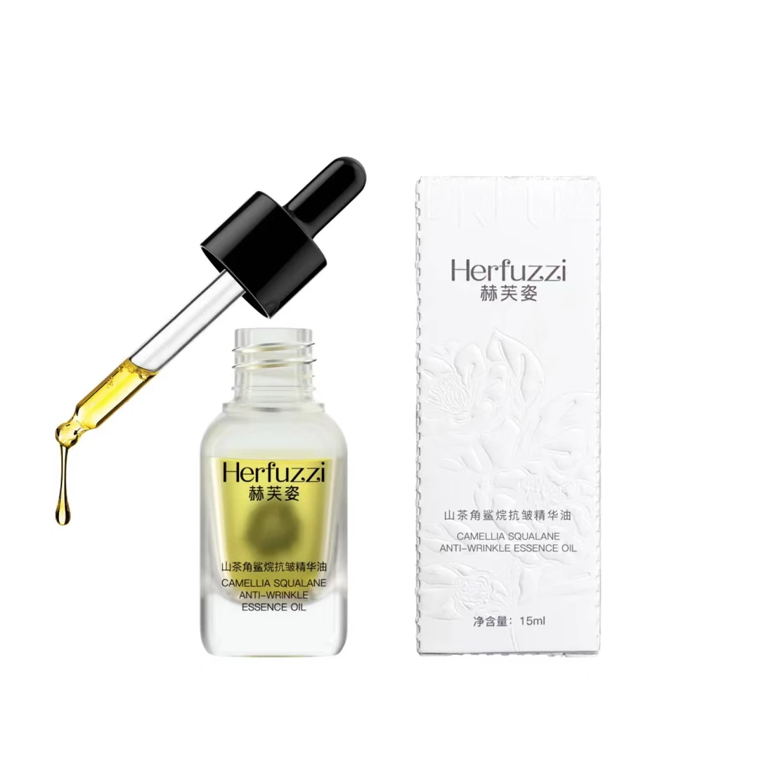 Herfuzzi赫芙姿山茶角鲨烷精华油