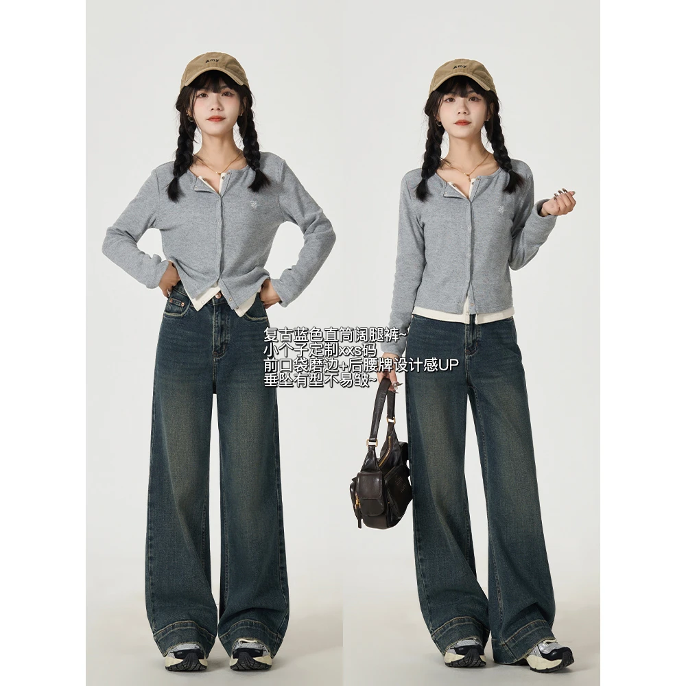 王家有鱼【小个子定制】蓝色早春新款复古百搭显瘦高腰阔腿牛仔裤女
