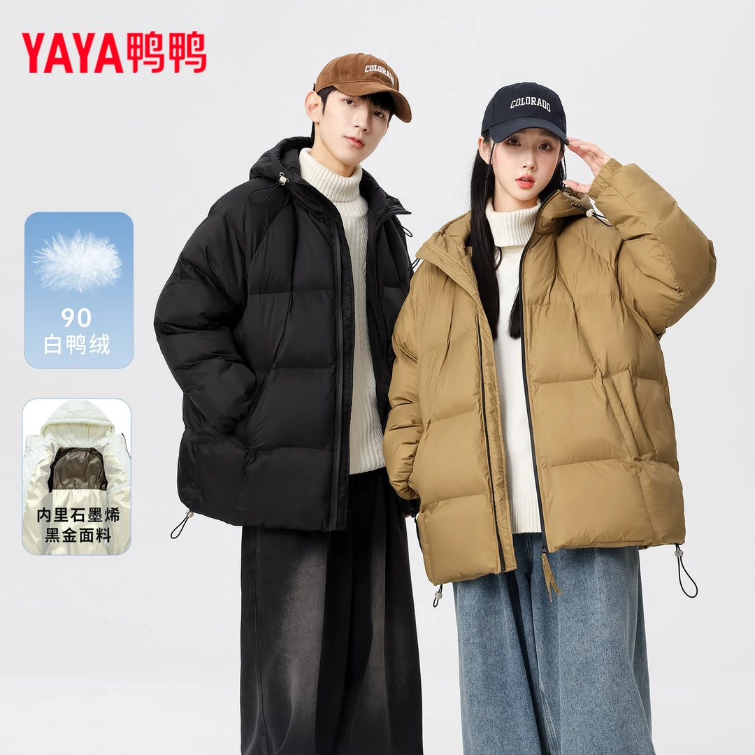 YAYA/鸭鸭羽绒服女2024冬季爆款短款连帽宽松加厚保暖羽绒外套