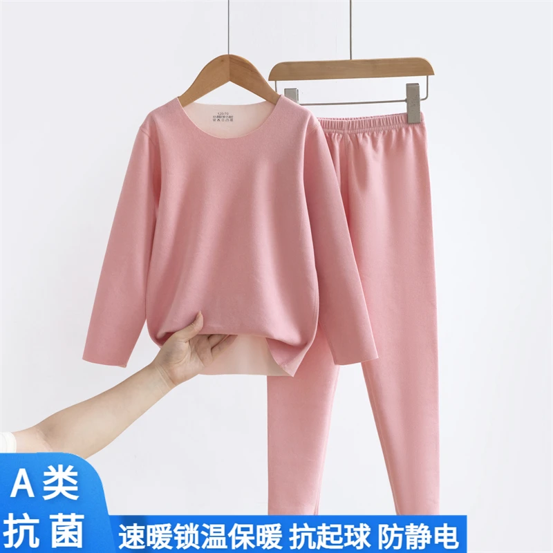 儿童内衣套装德绒男童秋衣秋裤男孩睡衣中大童打底加绒德秋冬保暖