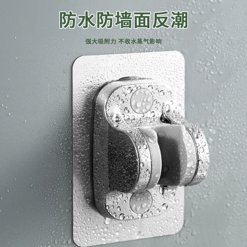 免打孔花洒支架淋浴喷头固定器浴室淋雨挂座可调节花晒壁挂式支架