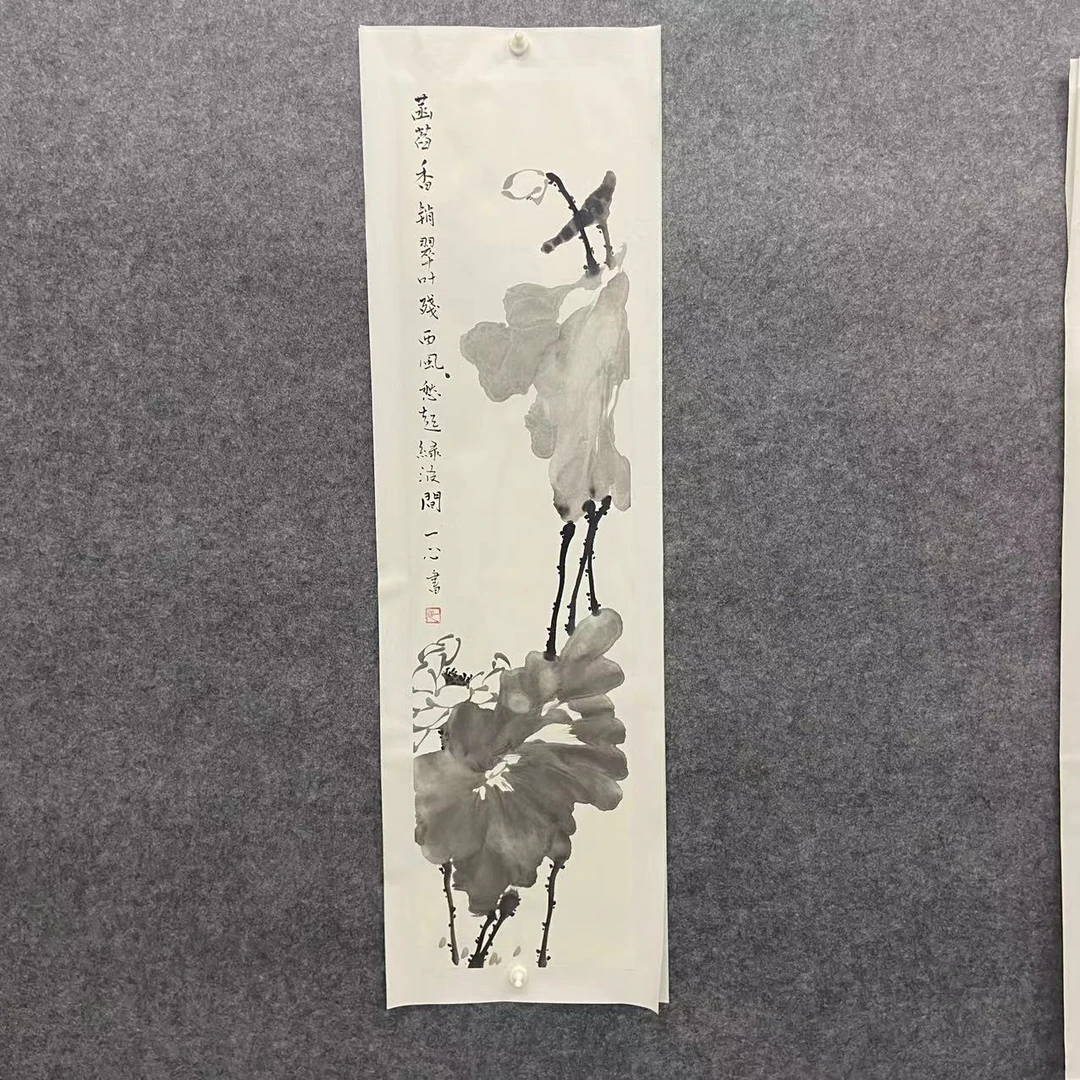 一心个人手工艺品家庭装饰画古风清雅精品纯手绘原创