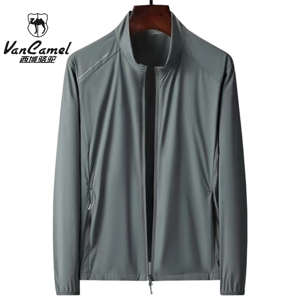 西域骆驼超薄透气防晒服2024夏季新款冰丝皮肤衣男装户外休闲外套