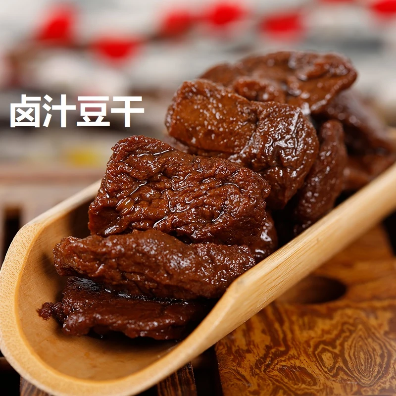 杏花楼美食卤汁豆腐干苏州特产素食食品蜜汁卤汁豆干豆腐干零食