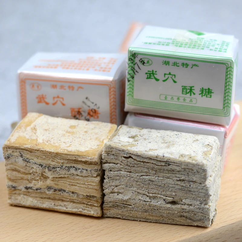 武汉正宗武穴酥糖湖北特产黑白芝麻散装老式怀旧手工糕点休闲零食