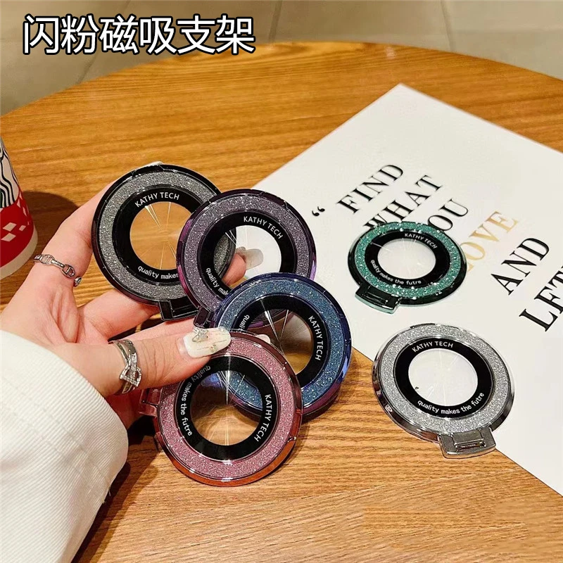 闪粉镜子手机隐形支架适用华为苹果OPPO小米vivo便携粘贴指环扣
