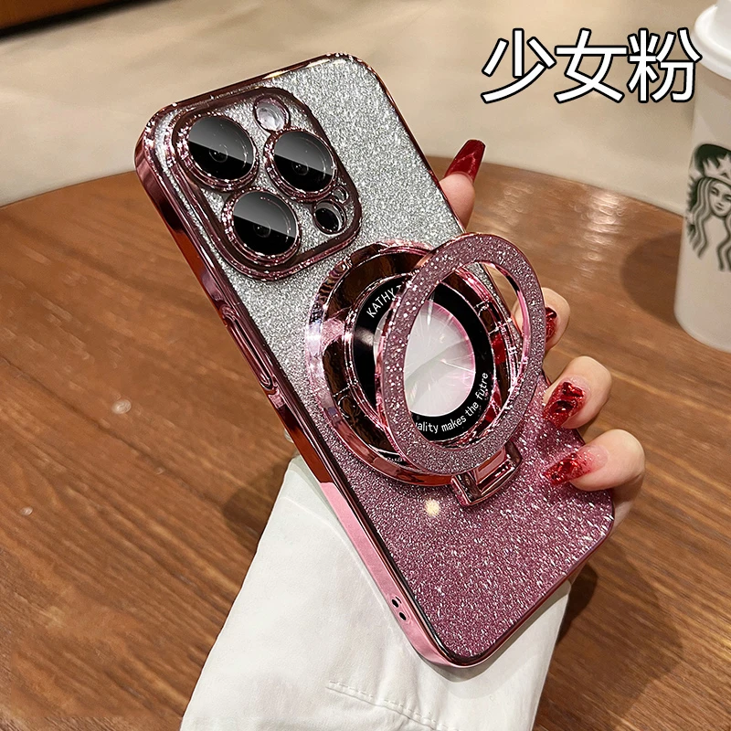 适用苹果15ProMax闪粉14Plus防摔13电镀手机壳女士折叠支架保护套