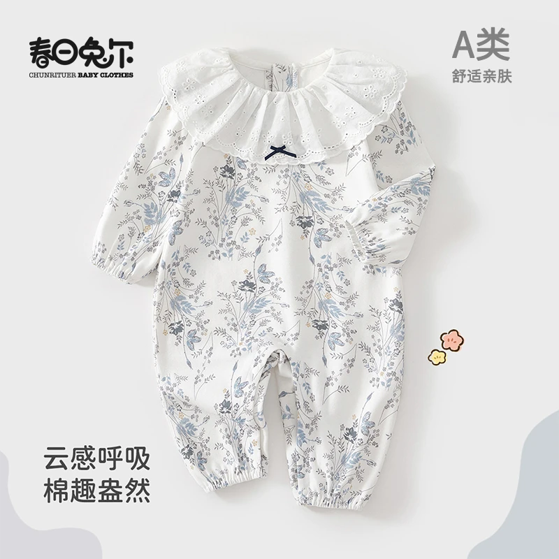 婴儿衣服秋装宝宝连体衣女宝纯棉哈衣爬服婴幼儿可爱超萌外出服女