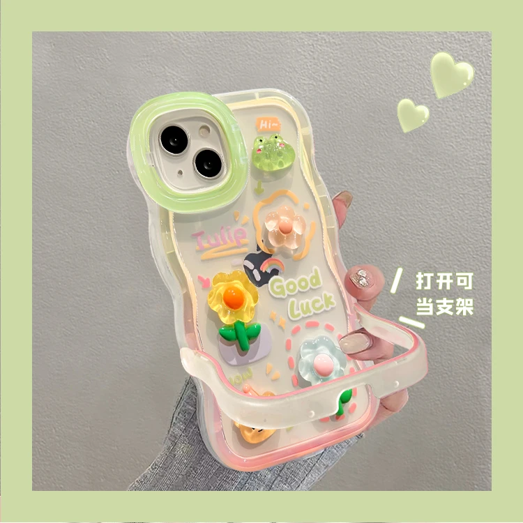 青蛙花适用苹果14iPhone15双支架新款可爱小众手机壳创意卡通