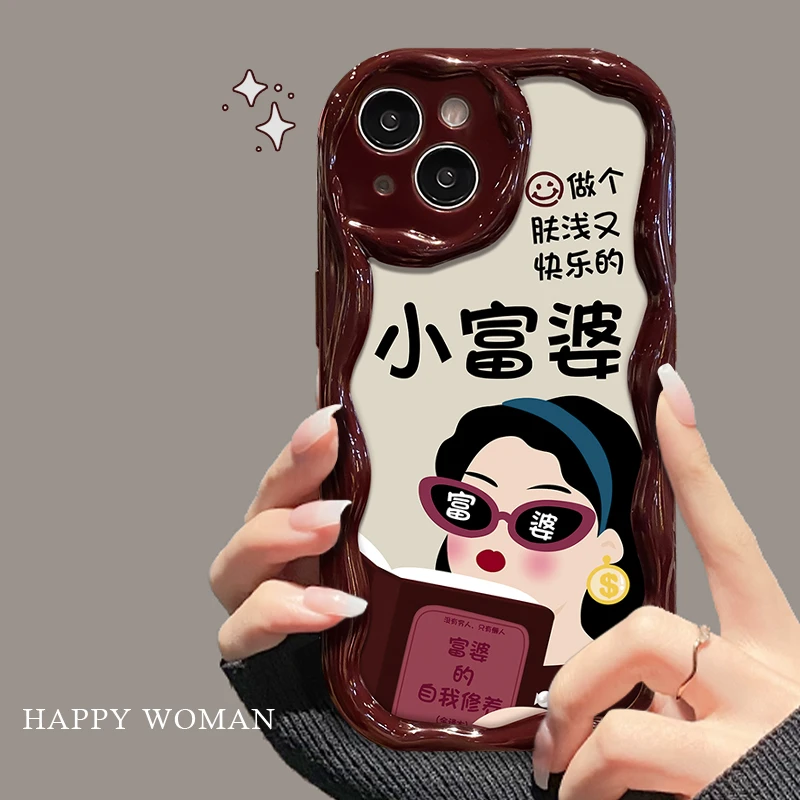 小富婆适用苹果15华为/vivo/oppo/小米iPhone14promax小众手机壳