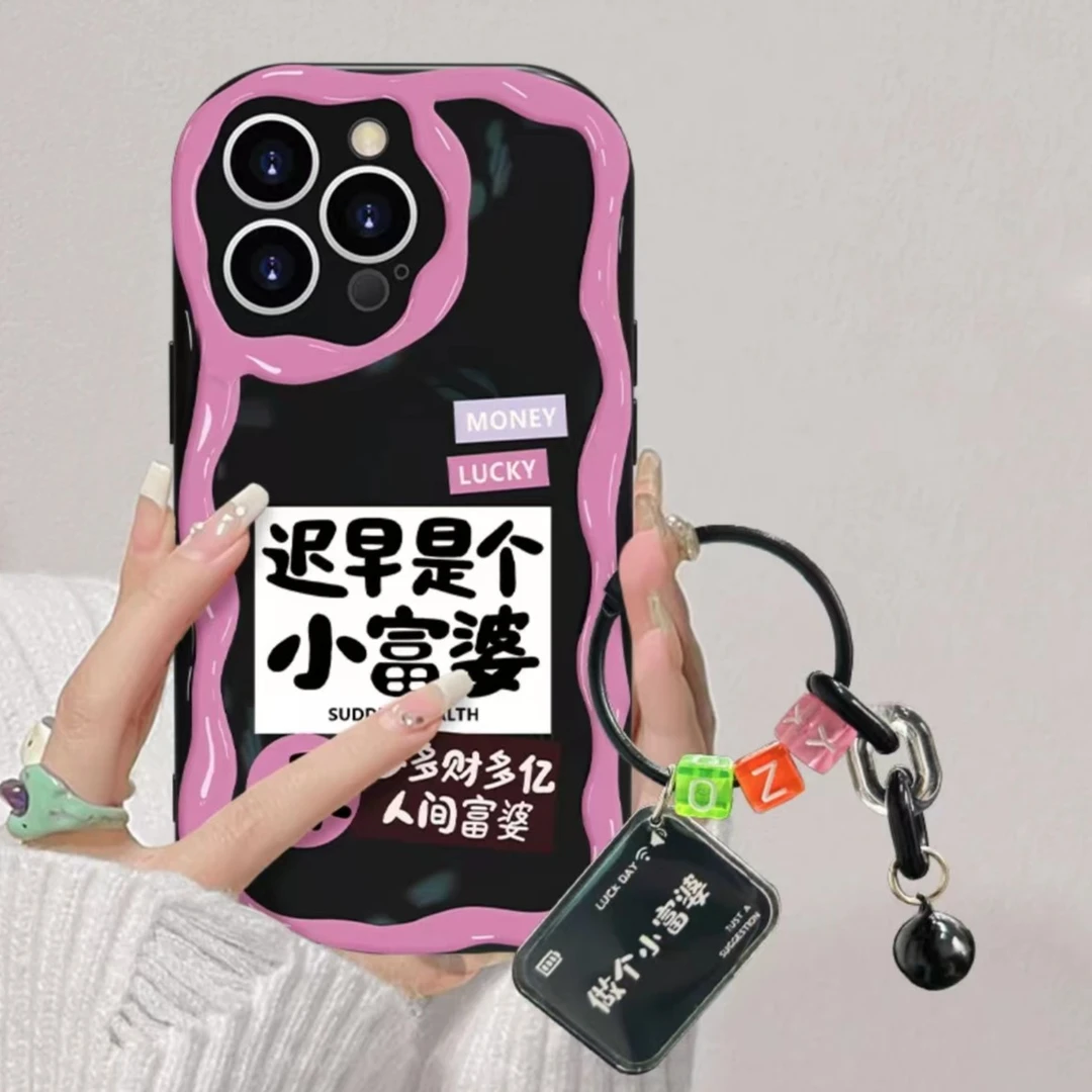 人间富婆黑色奶油手机壳苹果14/13手机壳12华为/oppo/小米/vivo