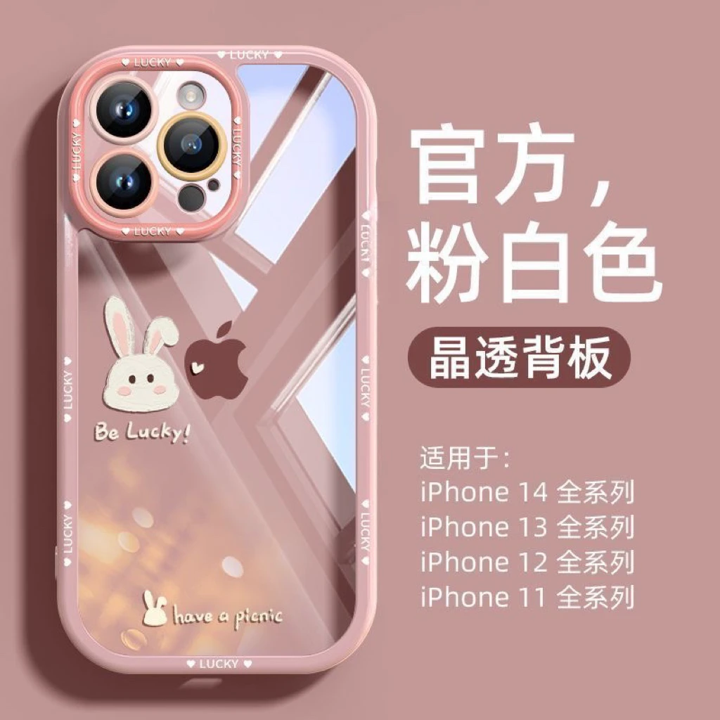 透明油画兔头适用苹果15pro/14手机壳13女12华为/小米/oppo/vivo