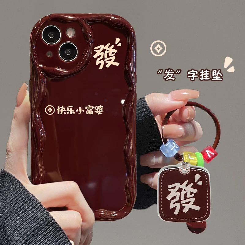 快乐人间小富婆适用苹果14华为oppo小米vivo/15promax防摔手机壳
