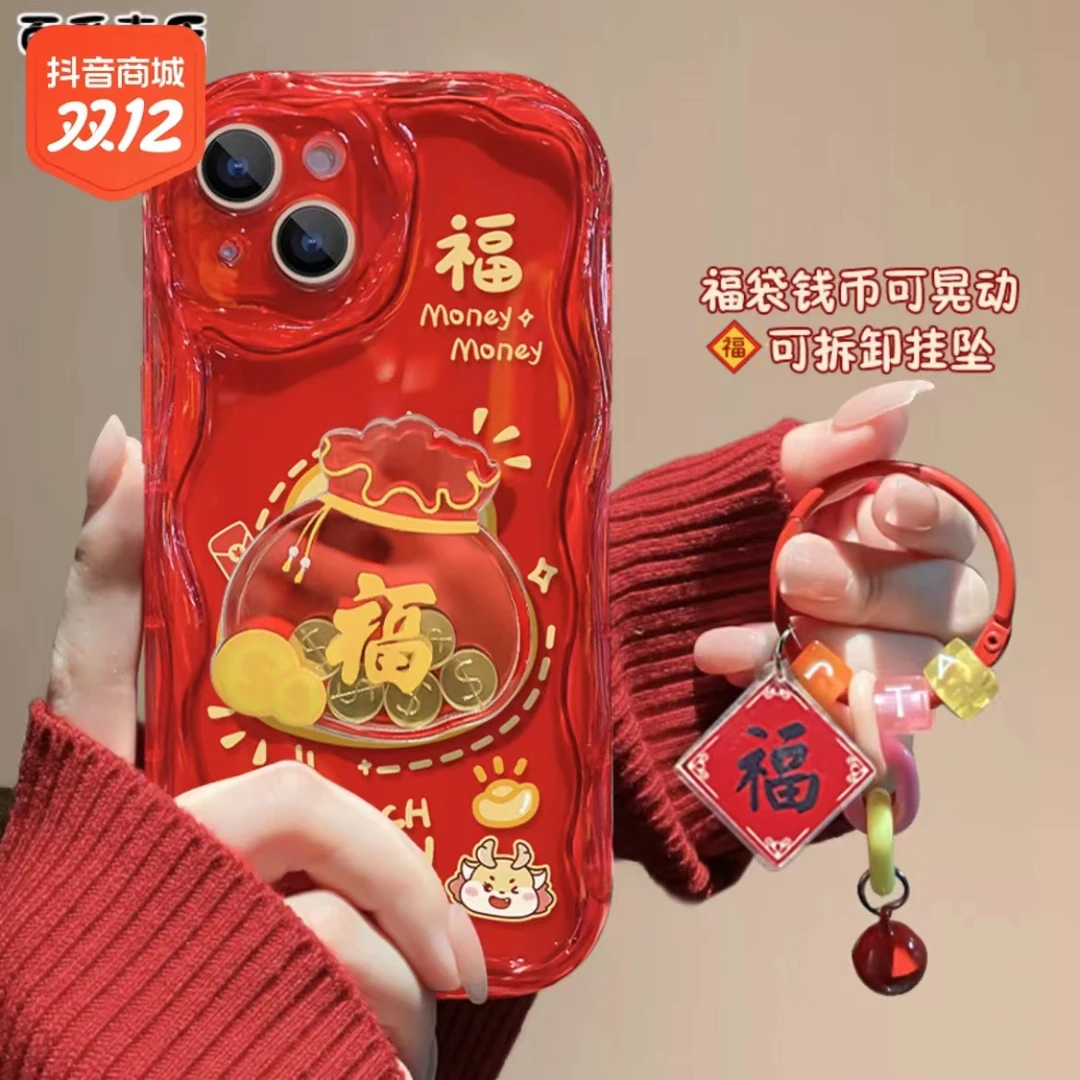 龙年福到适用苹果15手机壳vivo小米oppo华为mate60荣耀全包防摔14
