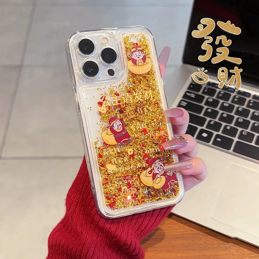 公主请发财适用苹果16流沙金手机壳新款华为oppo小米vivo硅胶全包