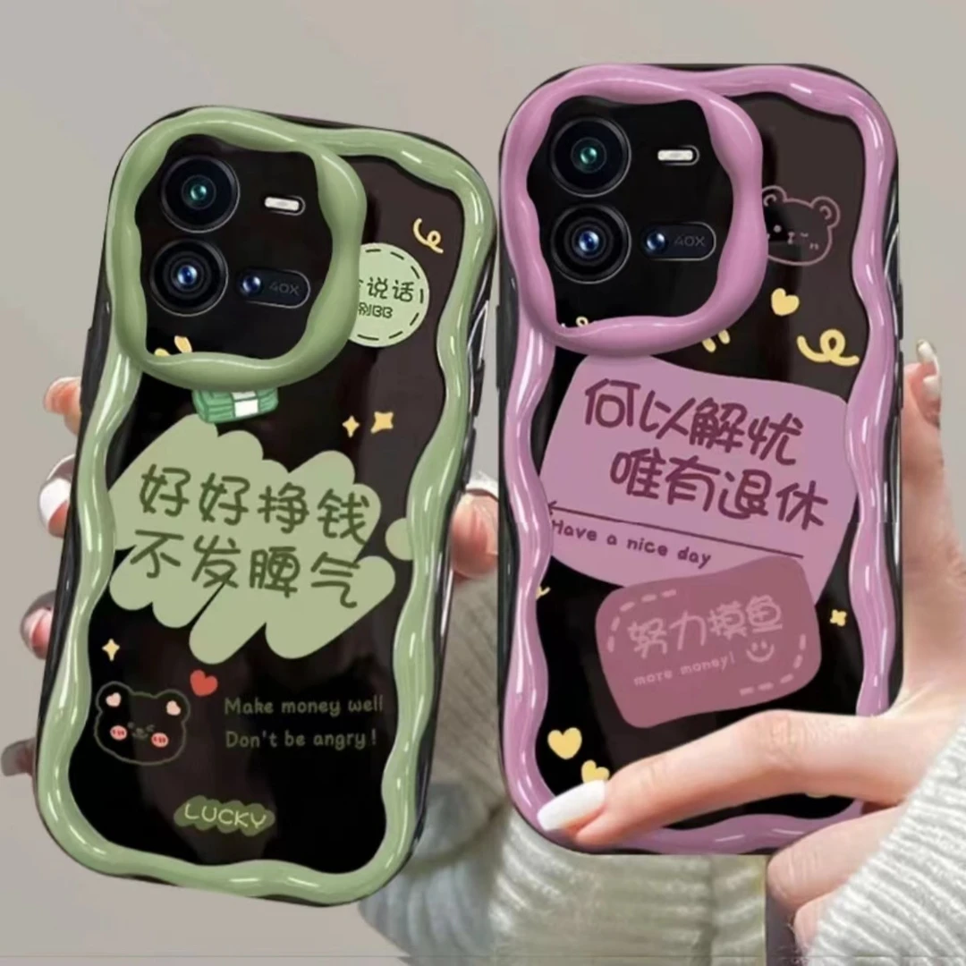 好好挣钱适用苹果/华为/荣耀/oppo/vivo/小米手机壳防摔14/13/XR