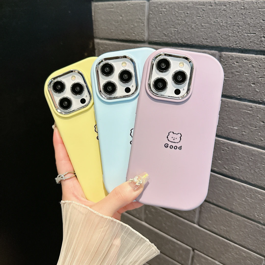 good小熊适用苹果15手机壳华为mate60小米14oppo简约14promax高级