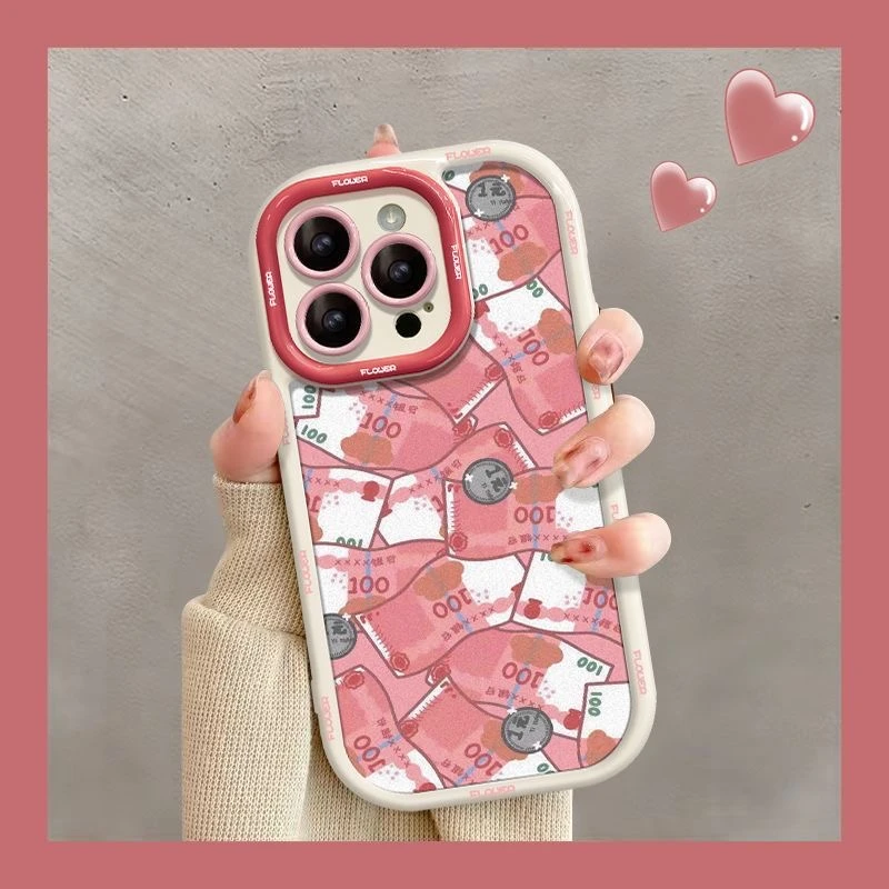 满屏钱多多适用iPhone15promax手机壳13女12华为/vivo/小米/oppo