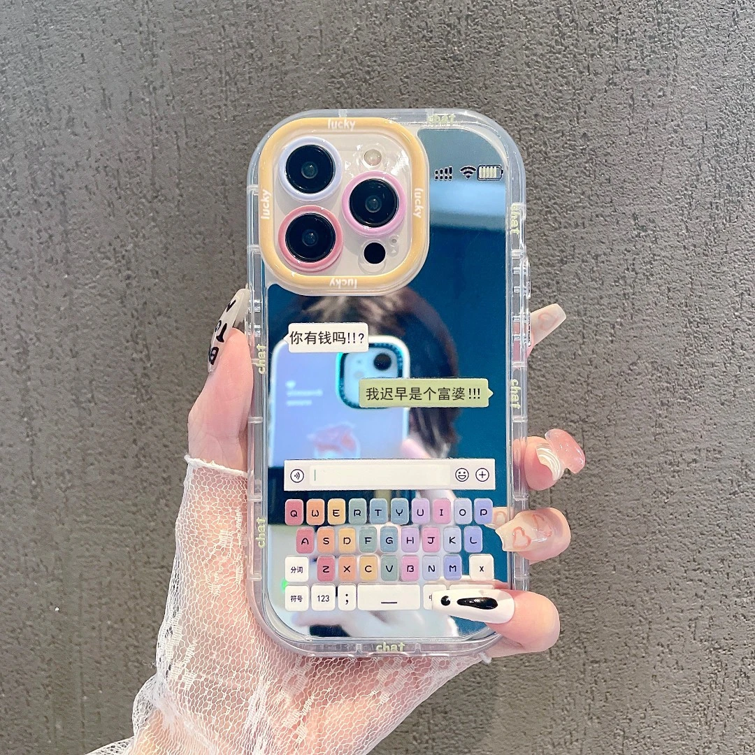 适用于苹果OPPO华为VIVO小米创意文字富婆画大饼聊天框镜面手机壳
