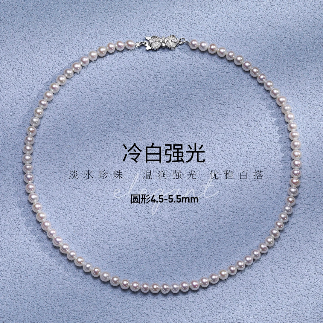 冷白强光淡水珍珠S925银蝴蝶结法式复古温柔女项链锁骨链礼物