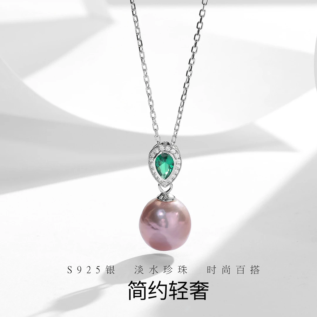 S925银巴洛克异形淡水珍珠轻奢高级感女吊坠项链