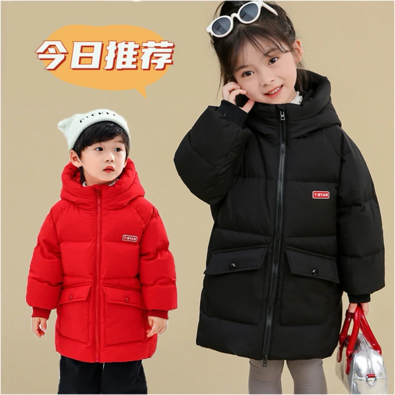 儿童羽绒服男童款宝宝冬装小童90白鸭绒1-3岁女童极寒加厚外套