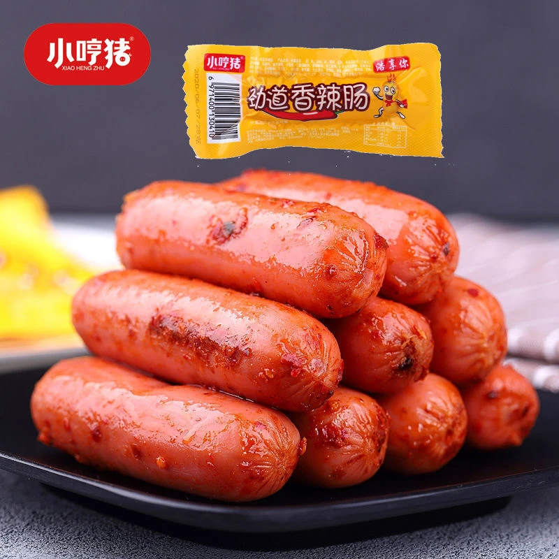 【新粉福利10支】小哼猪劲道香辣肠开袋即食休闲香肠批发