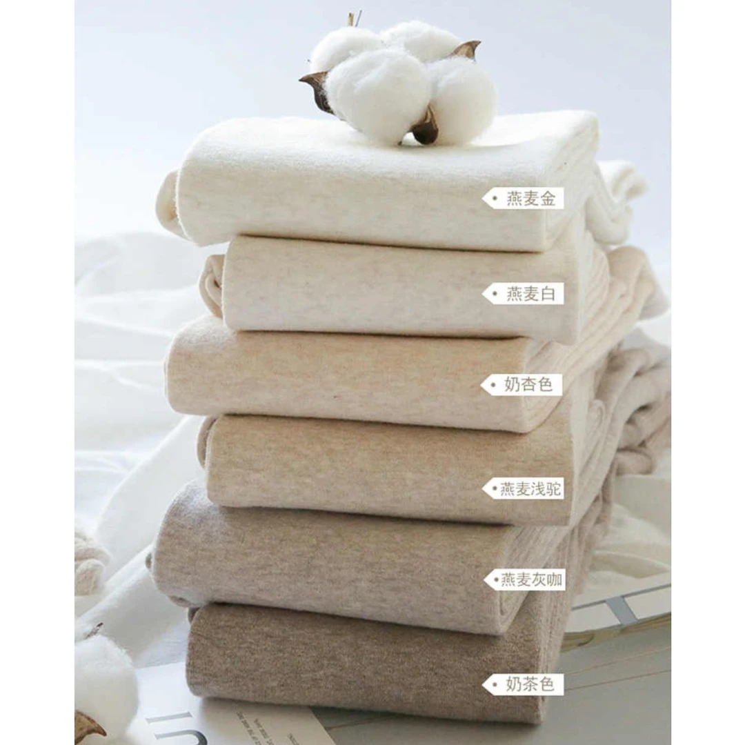 春秋燕麦色打底裤女加绒加厚连裤袜浅色奶茶色外穿百搭踩脚袜平纹