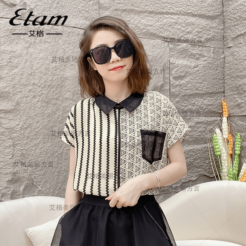 Etam/艾格宝藏衣橱撞色拼接印花短袖衬衫女夏季宽松显瘦别致上衣
