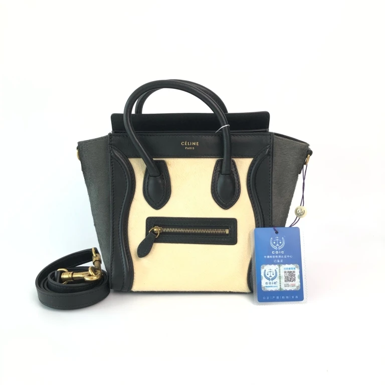 95新 Celine/思琳 安洁利严选celine瑟琳笑脸手提包WHL19494H