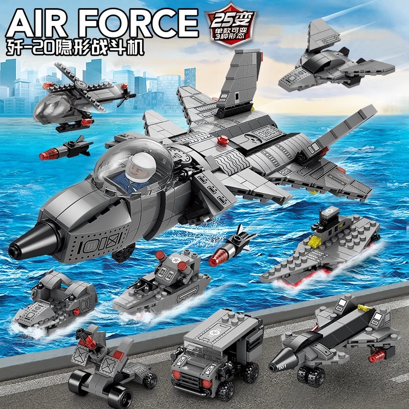 乐高积木飞机战斗机拼装8-16岁成人男孩歼15轰炸机巨大型儿童玩具