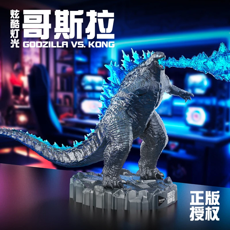 巨大型哥斯拉VS金刚怪兽恐龙积木拼装手办模型6-12岁儿童男孩玩具