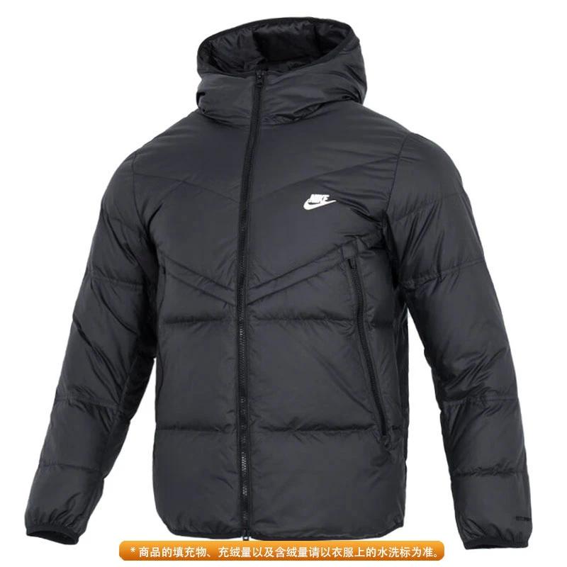 Nike耐克男子运动休闲好羽绒服DV1132-010