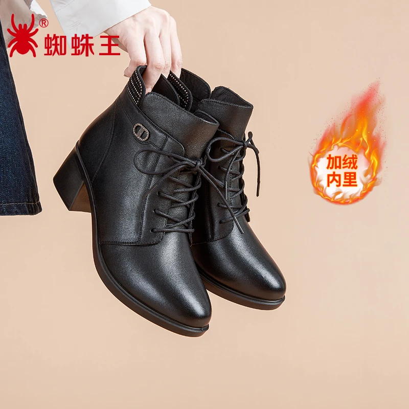 蜘蛛王女靴冬季新款前系带粗跟高跟不累脚短筒靴加绒保暖96516