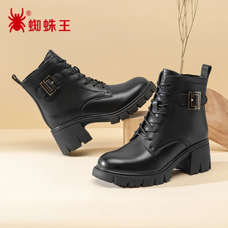 蜘蛛王女靴2023冬季新款绒里短靴高跟鞋气质真皮时尚马丁靴870159
