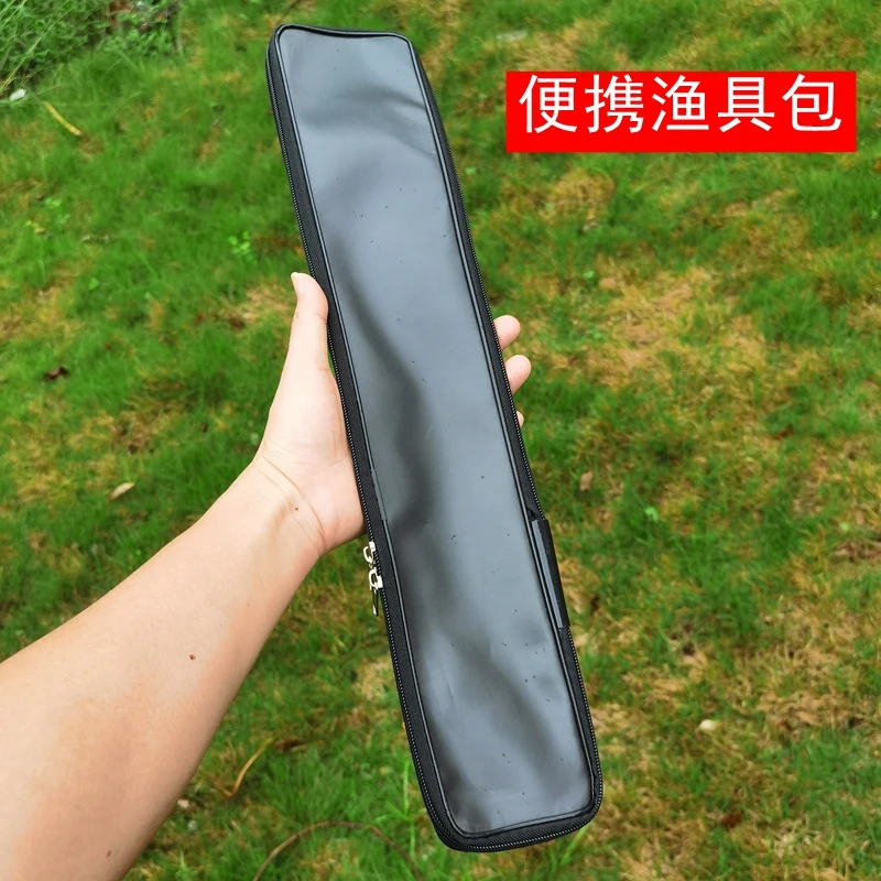 小物钓鱼竿包50cm短杆包迷你渔具包超轻便携钓鱼包短节竿包防水pu