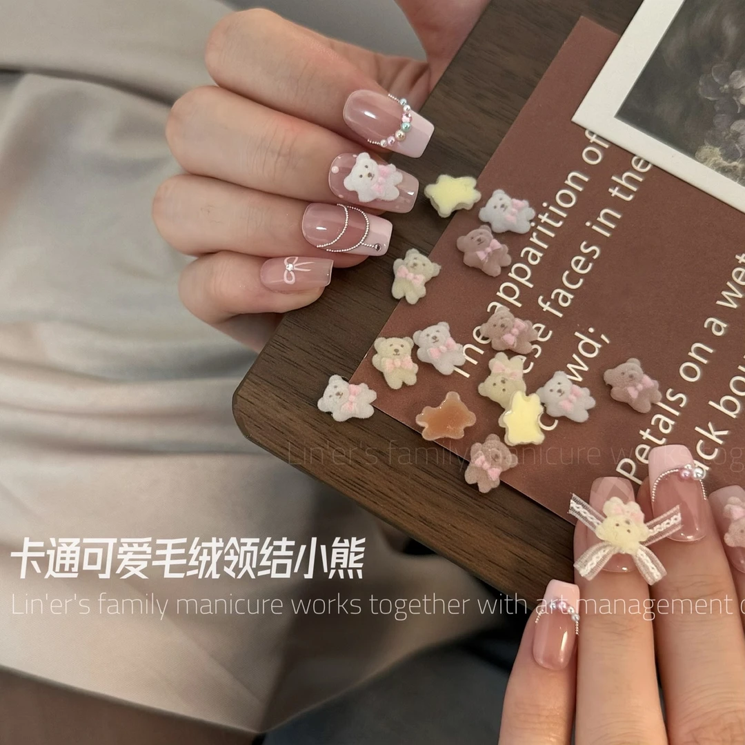 BL5777卡通可爱毛绒领结小熊（满28元包邮，偏远除外）美甲树脂