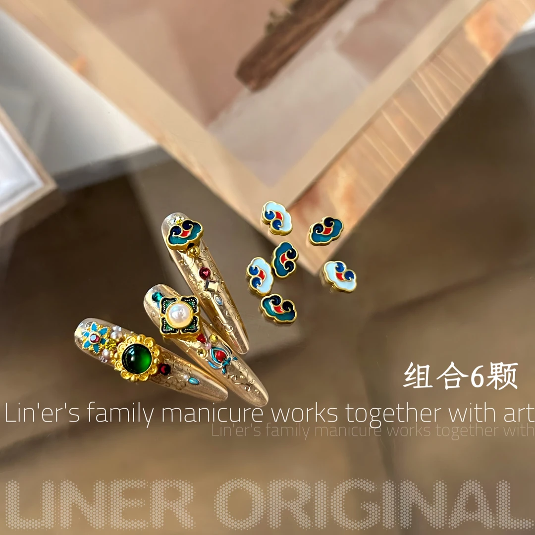 BL5253滴油景泰蓝绿祥云饰品组合6颗（满28包邮除偏远）美甲饰品