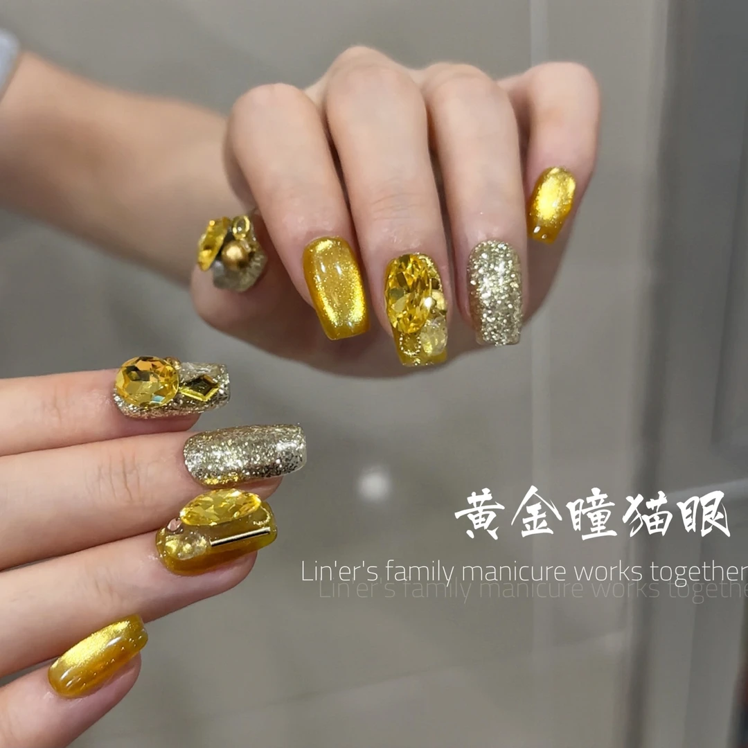 林洱美甲黄金瞳猫眼秋冬显白轻奢富贵色超闪小灯泡晶石猫眼甲油胶