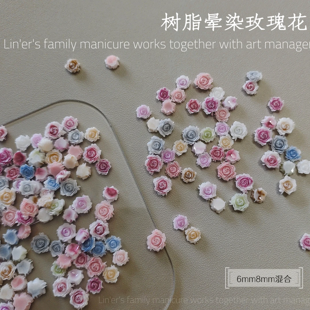 林洱美甲用品树脂晕染玫瑰花立体微雕彩色清新百搭平底混装BL4389