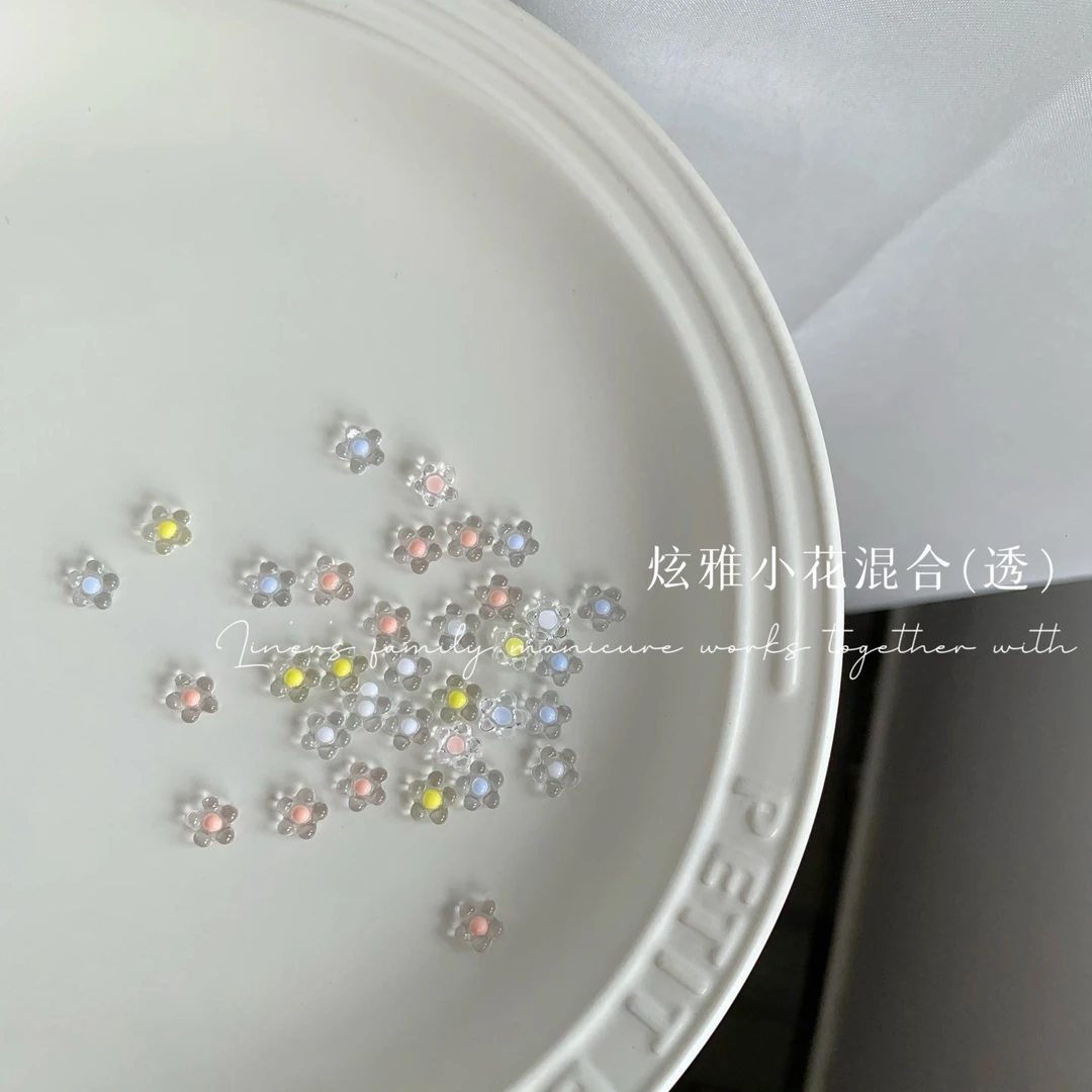 林洱美甲饰品树脂·泫雅小花/混40颗美甲店专用美甲树脂BL2059