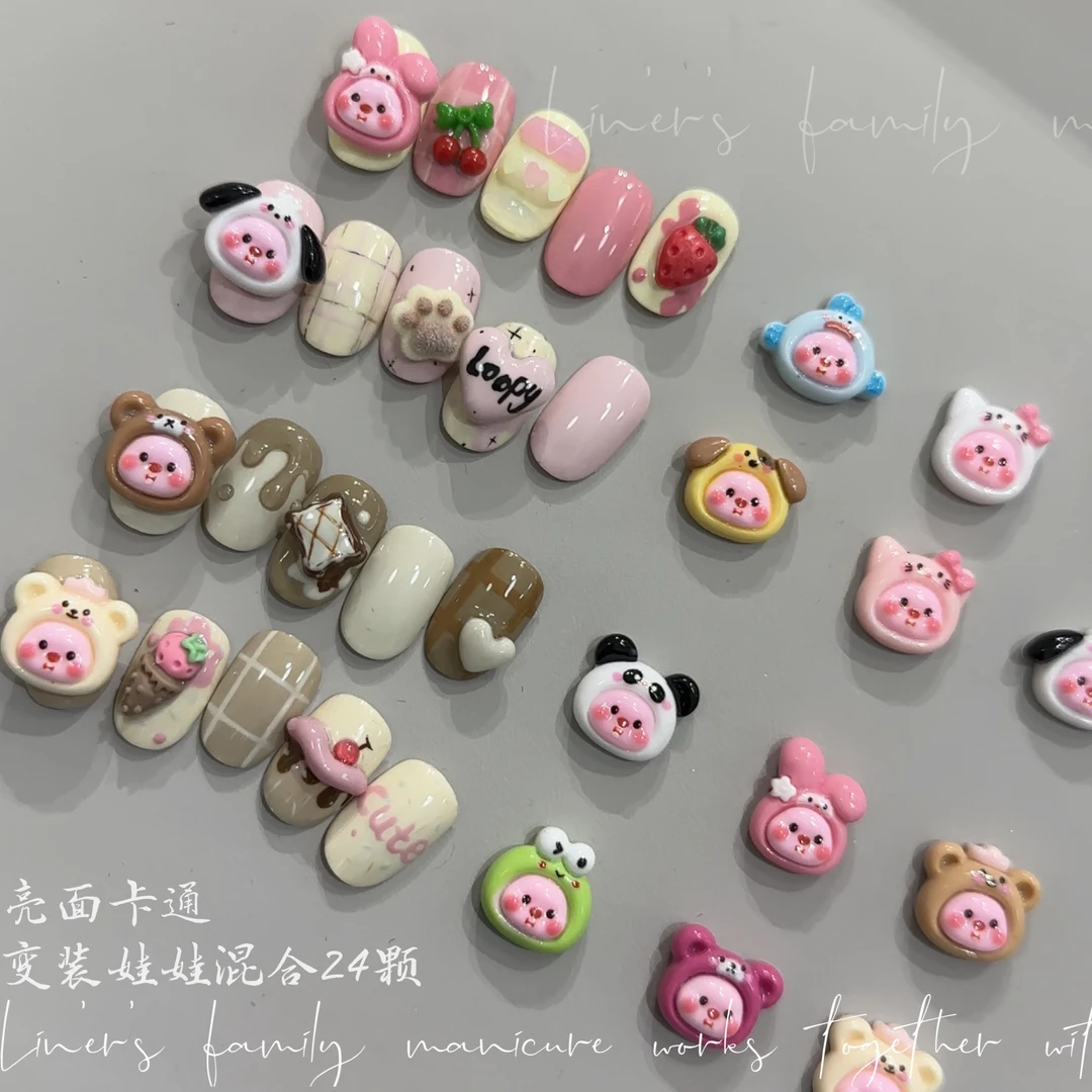 BL4387卡通可爱变装娃娃loopy混装（满28元包邮偏远除外）美甲饰品