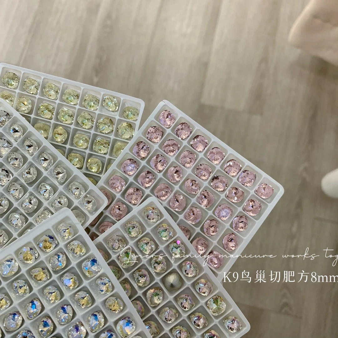 鸟巢切·K9肥方8*8MM（美甲裸钻BL2211）