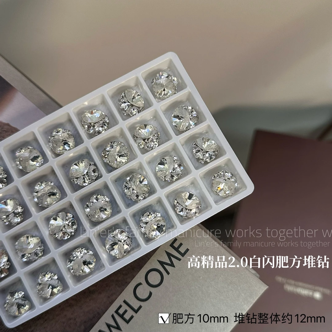 BL5885高精品仿施多切面2.0白闪肥方堆钻10mm超闪工艺高品质日系