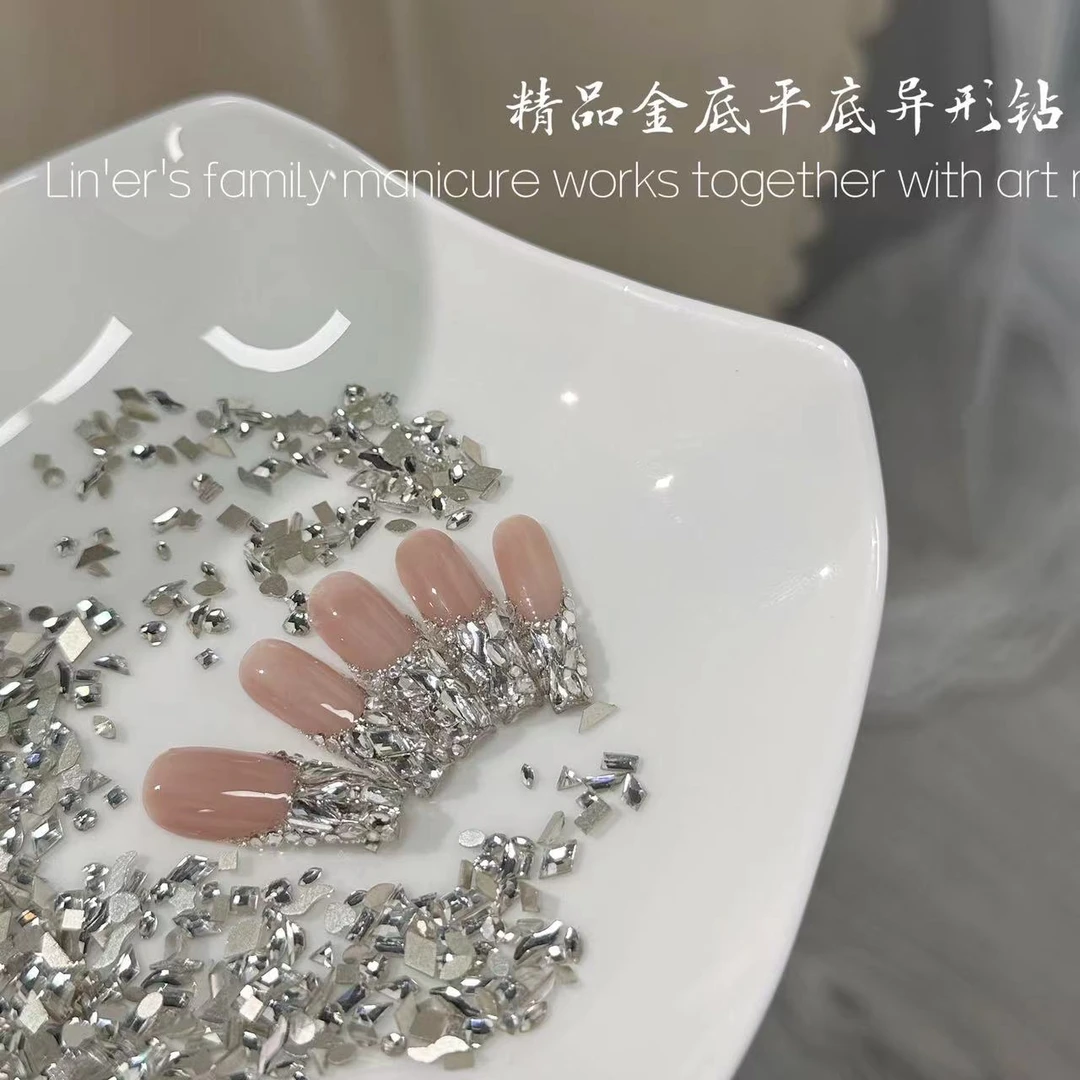 林洱BL5074精品金底平底异形钻约200颗左右美甲饰品