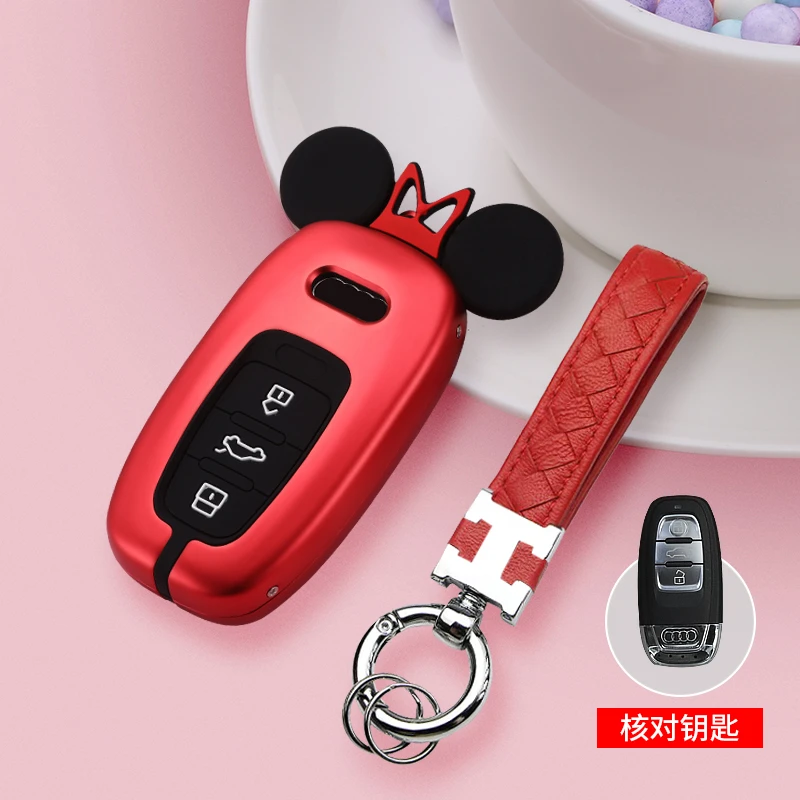 H&E适用于奥迪A6LA7A8L21A3Q7A4LQ5A5汽车钥匙保护套防摔金属壳