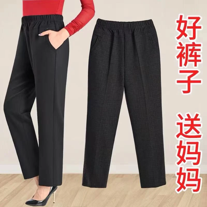 中老年人女裤加绒加厚裤子高腰外穿老奶奶加绒保暖裤妈妈加绒裤