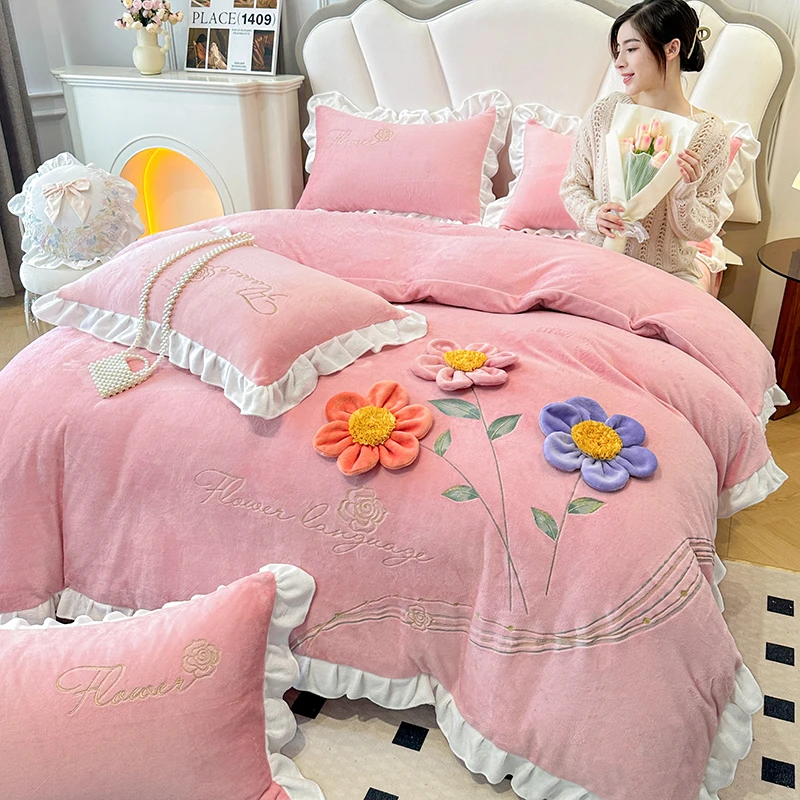 ins风冬季加厚牛奶绒四件套可爱被套家用床上高颜值刺绣四件套A级