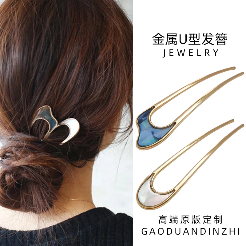 发簪u型发夹盘发神器低丸子头簪子发饰发钗现代女