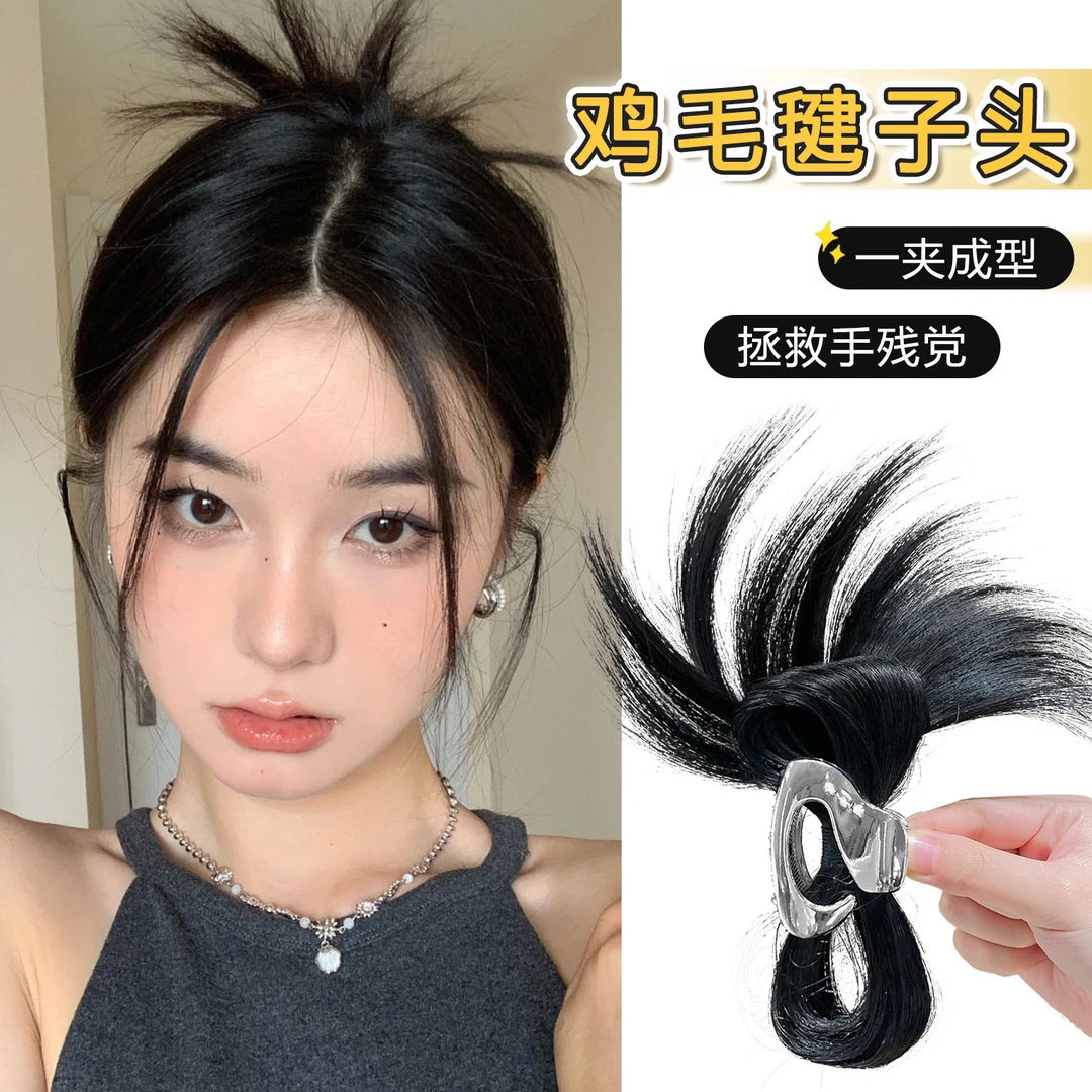 喷泉毽子头鸡毛鲨鱼夹属抓夹慵懒风辣妹丸子头半扎发假发包发夹